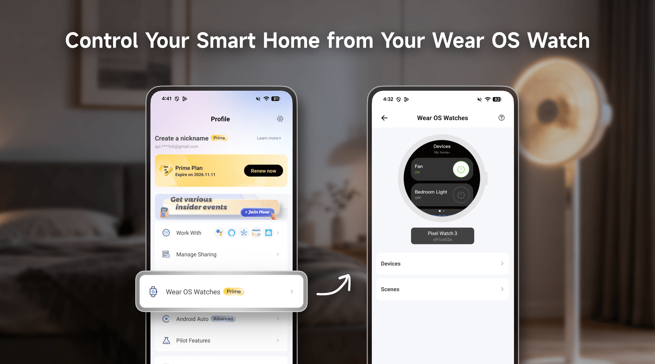 Your Smart Home, Now on Your Wrist: eWeLink Arrives on Wear OS